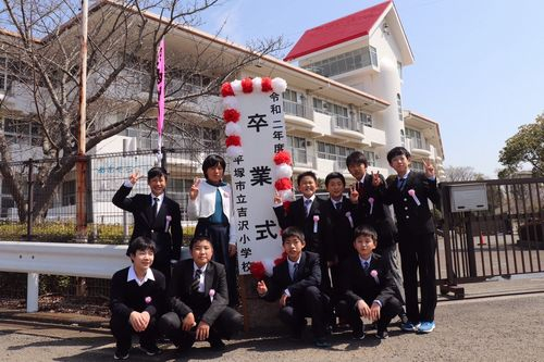 心機一転！羽ばたく未来へ！