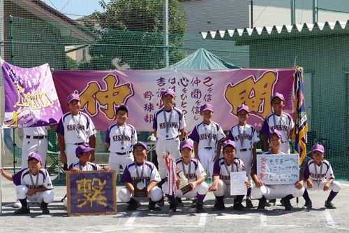 西部リーグ秋季大会・学童の部　優勝