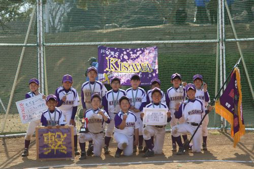 春季若鮎少年野球大会　優勝