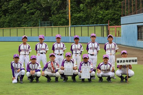 平塚市学童野球選手権大会　第三位